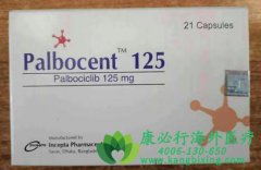 ߰/(PALBOCICLIB)ٰߵϣ