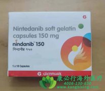 ᲼/ά(NINTEDANIB)άԷβ