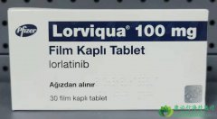 /(LORLATINIB)ЧƷΰALKߣ