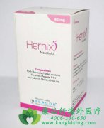 ٳ/(NERATINIB)ٰߵЧҩ