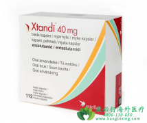 ³/³(enzalutamide)ǰٰЧ