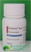/(POZIOTINIB)ɼHER2ͻתٰתƣ