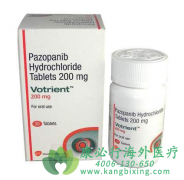 /(PAZOPATINIB)֯ЧǷڰùأ