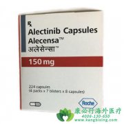/(ALECTINIB)ƿᾭεALK+ڷΰкЧ