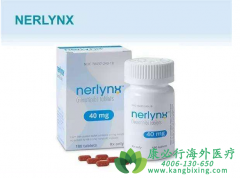 /ٳ(NERATINIB)EGFR18ͻСϸΰЧã