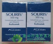 鵥(Soliris/eculizumab)ЩЧΣ