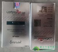 (Lorlatinib/Lorbrena)תԷСϸΰ?