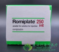 ѪСҩ˾ͤ(Romiplate/Romiplostim)ЧȫΣ