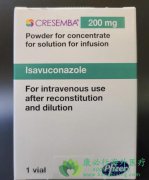 ɳ(ISAVUCONAZOLE)ϮٴЧΣ