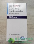 (ENTRECTINIB/ROZLYTREK)NTRKںʵЧΣ