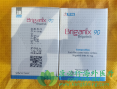 (BRIGANIX)ưϣҩΰЧ
