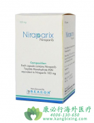 /(NIRAPARIB)ѳʱҩ?