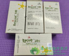 ³/(IBRUTINIB)ԻߵĽչձȻƽ75?