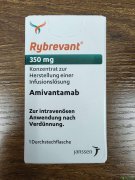 ׵(rybrevant)EGFRͻΰҩ·