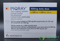 阿培利司(PIQRAY)可用于男性/绝经后女性HR+