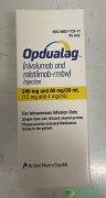 奥普杜拉格(OPDUALAG)是一款什么药物？使用