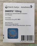 ENHERTU是治疗HER2阳性胃癌的抗体偶联的药