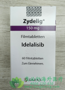 艾代拉里斯(ZYDELIG)可用于哪些疾病的治疗