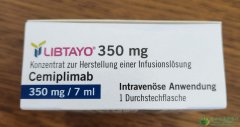 西米普利单抗(LIBTAYO)单药一线治疗非小细