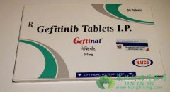 吉非替尼(Gefitinib)的肝损伤相对厉害？