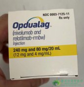 奥普杜拉格(OPDUALAG)可用于不可切除或转移