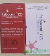 哌柏西利/帕博西尼(PALBOCICLIB)联合氟维司