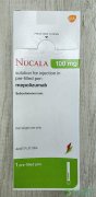美泊利单抗(NUCALA)可以治疗慢性鼻窦炎伴鼻