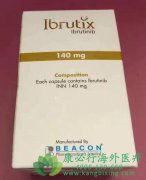 依鲁替尼/伊布替尼(IBRUTINIB)可以用于慢性
