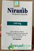 /(NIRAPARIB)ڻߵЧͰȫΣ