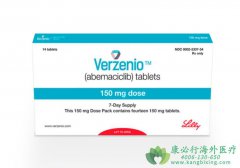 (VERZENIO/ABEMACICLIB)ЩлûиתƵĻ߶ã