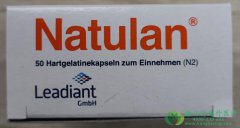 (NATULAN)ܹЧڻܰ