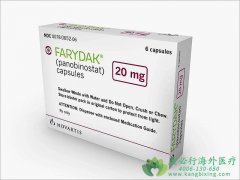 帕比司他(FARYDAK/PANOBINOSTAT)作为治疗骨髓瘤的药物有何治疗效果？