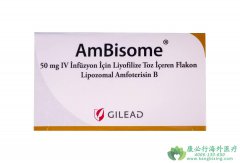 安必素(AmBisome)的获批适应症有哪几个？