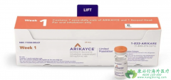 ׿֬(Arikayce)˵