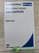 卡博替尼胶囊(CABOZANTINIB/XL184)作用广泛