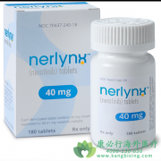 /ٳ(NERATINIB)HER2