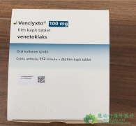 άο(VENETOCLAX)ڹ쳣ۺ֢