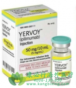 ƥ(YERVOY)ΪһƷӳڷСϸΰߵڣ