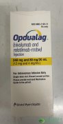 奥普杜拉格(OPDUALAG)治疗转移性黑色素瘤的