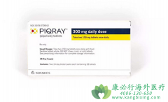 阿培利司/阿博利布(PIQRAY)的药物相互作用