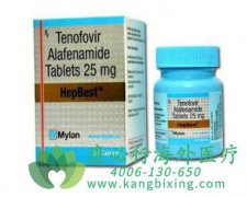 TAF(TENOFOVIR ALAFENAMIDE)ЩЩã