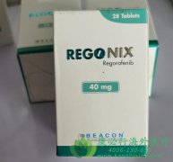 (REGORAFENIB)ƺ
