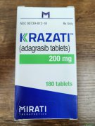 阿达格拉西布(Krazati/Adagrasib)联合西妥昔单抗组合治疗疾病控制率高达100%？