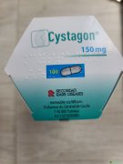 װʯὺ(Cystagon)װ֢Чã