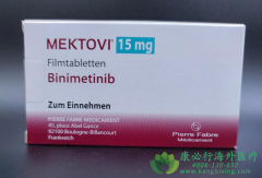 比美替尼/贝美替尼(Mektovi/Binimetinib)抗黑色素瘤药物又添一员猛将它的疗效如何？
