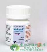 /(Mekinist/trametinib)˸ԵͼҺѳ޽չڣ