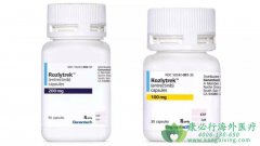 ʥȫ/(Rozlytrek/Entrectinib)ROS1ԷСϸΰ¸