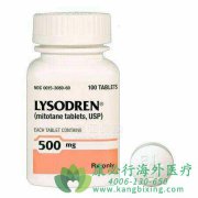 ̹/̹(Lysodren/Mitotane)̴ƼؿۺЧã