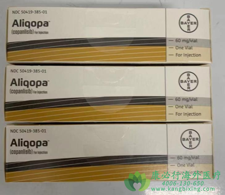 库潘尼西 库潘尼西