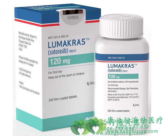 索托拉西布 索托拉西布